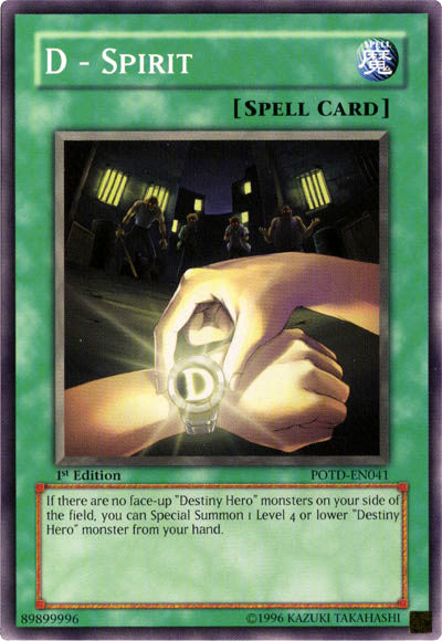 D - Spirit [POTD-EN041] Common 