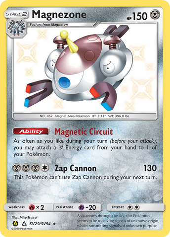 Magnezone (SV29/SV94) [Sun &amp; Moon: Hidden Fates - Shiny Vault] 