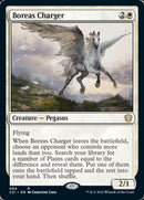 Boreas Charger [Order 2021] 