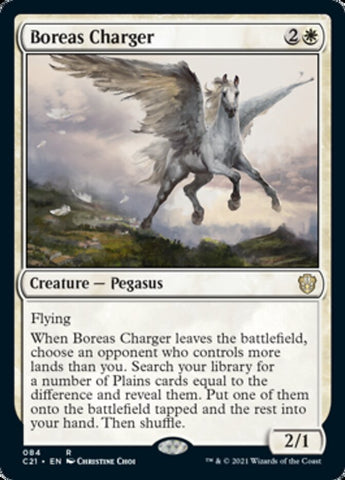 Boreas Charger [Order 2021] 
