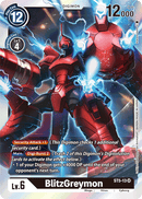 BlitzGreymon [ST5-13] [Starter Deck: Machine Black] 