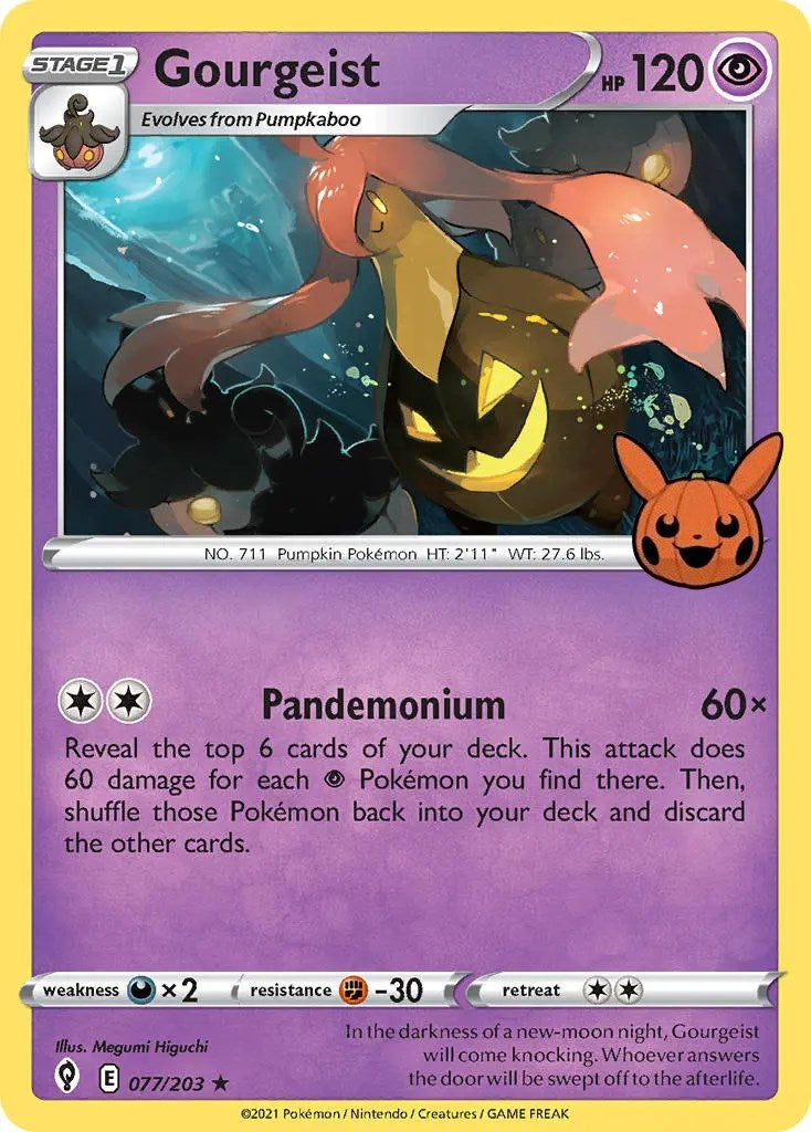 Gourgeist (077/203) [Trick or Trade] 