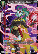 Demon God Putine, Mindwiped Malevolence (Unison Warrior Series Boost Tournament Pack Vol. 7) (P-375) [Tournament Promotion Cards] 
