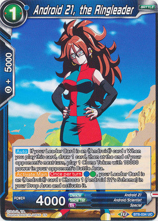 Android 21, the Ringleader (BT8-034) [Malicious Machinations] 