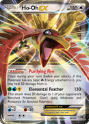 Ho-Oh EX (92/122) [XY: BREAKpoint] 