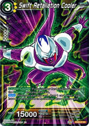 Swift Retaliation Cooler (EX06-27) [Special Anniversary Set] 