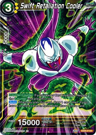 Swift Retaliation Cooler (EX06-27) [Special Anniversary Set] 