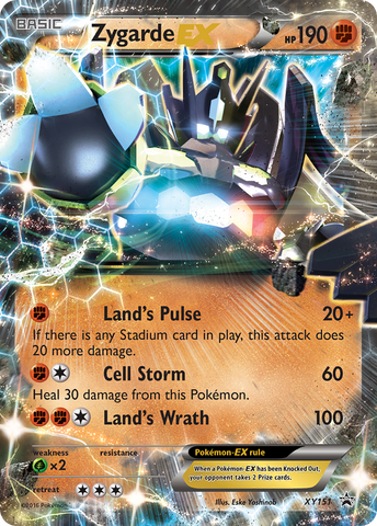 Zygarde EX (XY151) [XY: Black Star Promos] 