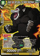 Great Ape Son Goku, Full Moon Nightmare (P-431) [Promotion Cards] 