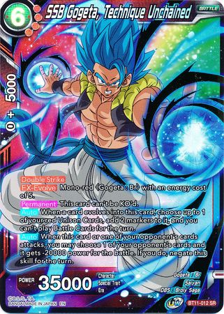 SSB Gogeta, Unchained Technique (BT11-012) [Vermilion Bloodline] 