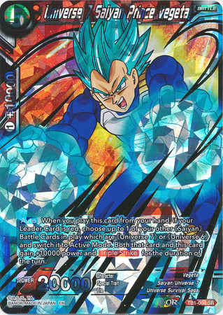 Universe 7 Saiyan Prince Vegeta (Shatterfoil) (TB1-004) [Dragon Brawl] 