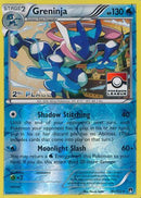Greninja (40/122) (League Promo 2nd Place) [XY: BREAKpoint] 