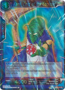 Kami, Lord of the Lookout (DB3-010) [Giant Force] 