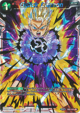 Galick Cannon (DB1-020) [Dragon Brawl] 