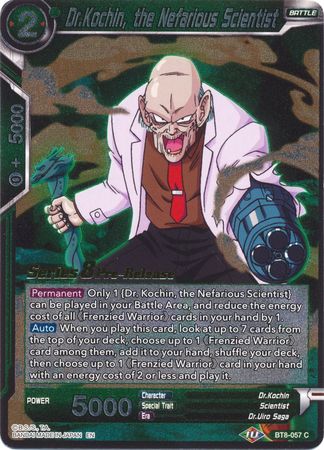 Dr. Kochin, the Nefarious Scientist (BT8-057_PR) [Malicious Machinations Prerelease Promos] 