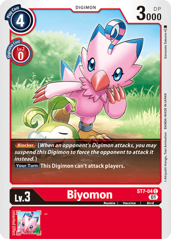 Biyomon [ST7-04] [Starter Deck: Gallantmon] 