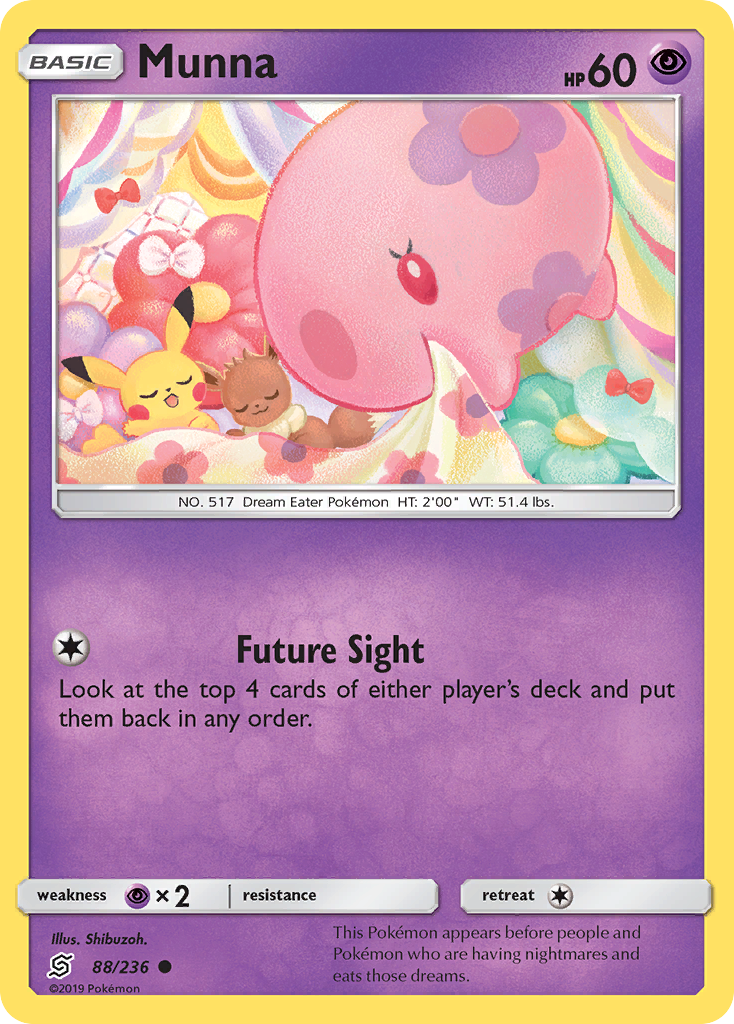 Munna (88/236) [Sun &amp; Moon: Unified Minds] 