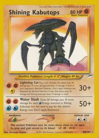 Shining Kabutops (108/105) [Neo Destiny Unlimited] 