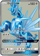Dialga GX (125/131) [Sun &amp; Moon: Forbidden Light] 