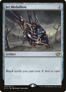 Jet Medallion [Commander 2014] 