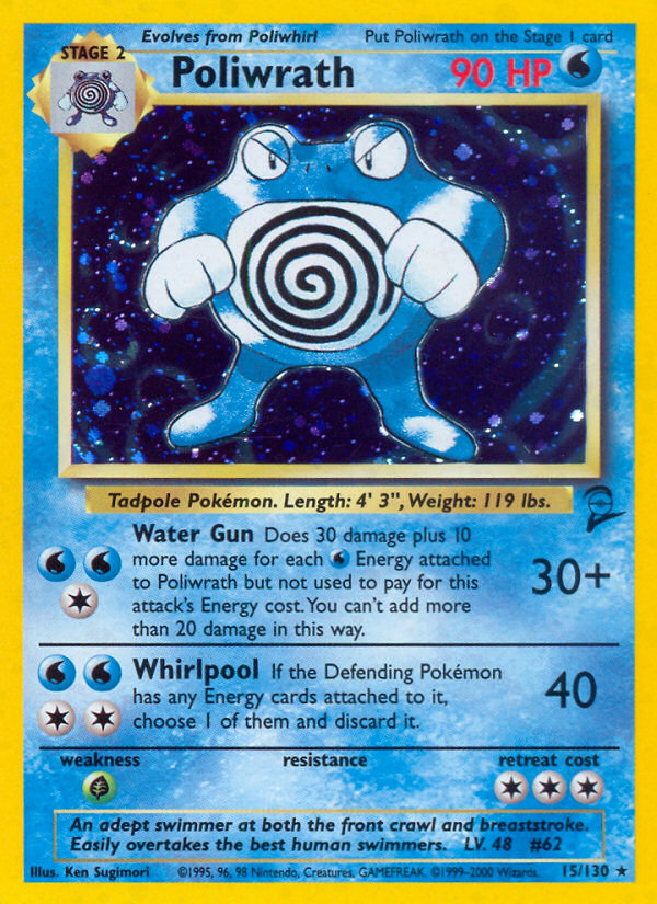 Poliwrath (15/130) [Base Set 2] 