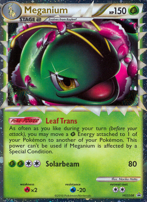 Meganium (HGSS08) [HeartGold &amp; SoulSilver: Black Star Promos] 