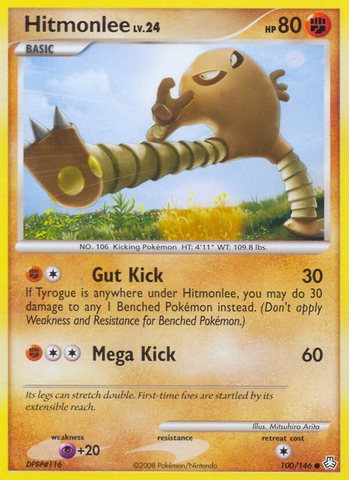 Hitmonlee (100/146) [Diamond &amp; Pearl: Legends Awakened] 