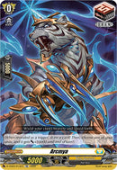 Arcmya (D-TD03/013EN) [D-TD03: Raika Koshiba -Skyfall Executors-] 