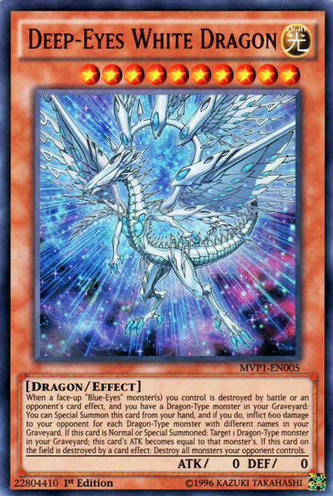 Deep-Eyes White Dragon [MVP1-EN005] Ultra Rare 
