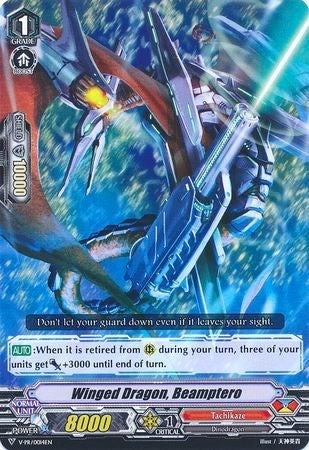 Winged Dragon, Beamptero (V-PR/0014EN) [V Promo Cards]