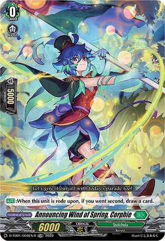 Announcing Wind of Spring, Corphie (D-TD01/004EN-R) [D-TD01: Urara Haneyama -Bandmaster of Blossoming Bonds-] 