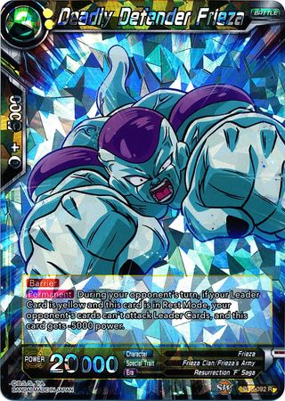 Deadly Defender Frieza (BT5-092) [Miraculous Revival] 