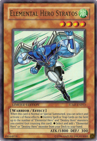 Elemental Hero Stratos [JUMP-EN012] Ultra Rare 