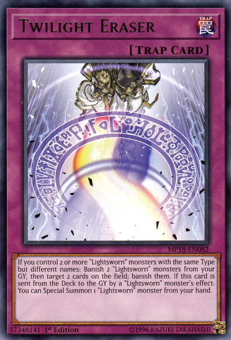 Twilight Eraser [MP18-EN082] Rare 