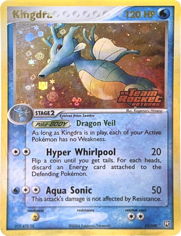 Kingdra (12/109) (Stamped) [EX: Team Rocket Returns] 