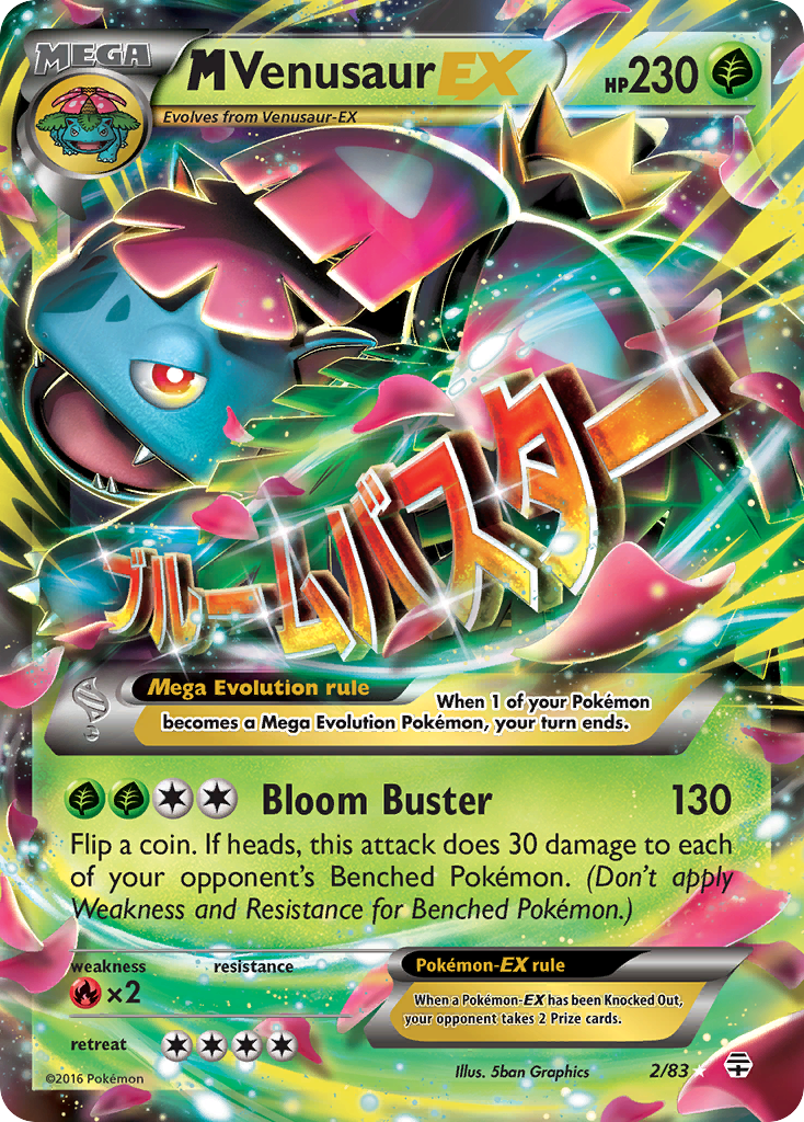 M Venusaur EX (2/83) [XY: Generations] 