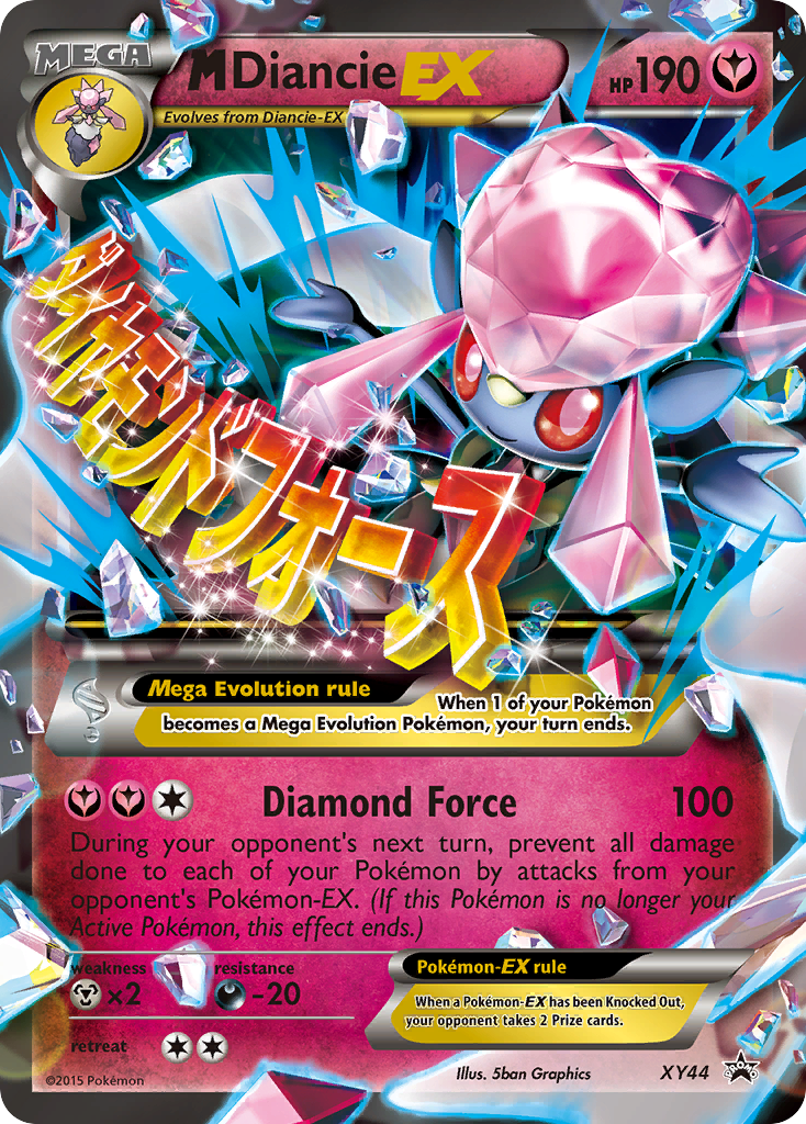 M Diancie EX (XY44) [XY: Black Star Promos] 