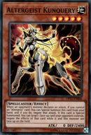 Altergeist Kunquery [OP11-EN006] Super Rare 
