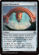 Jeskai Monument [Tarkir: Dragonstorm] 