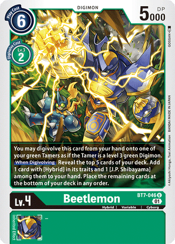 Beetlemon [BT7-046] [Next Adventure] 