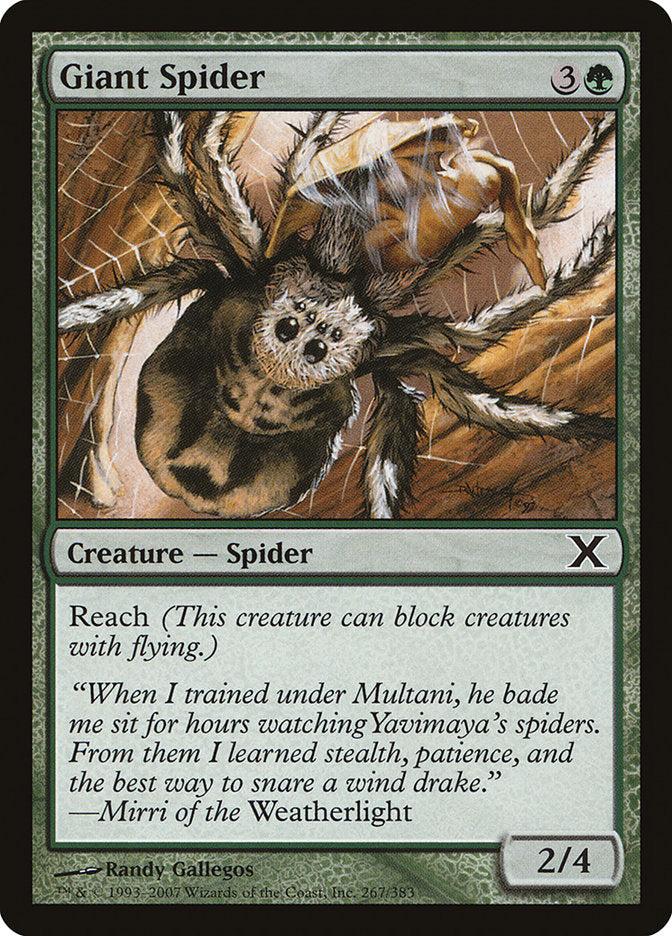 Giant Spider [Tenth Edition] 