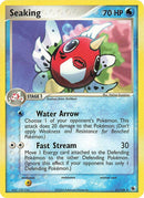 Seaking (21/109) [EX: Battle Stadium] 