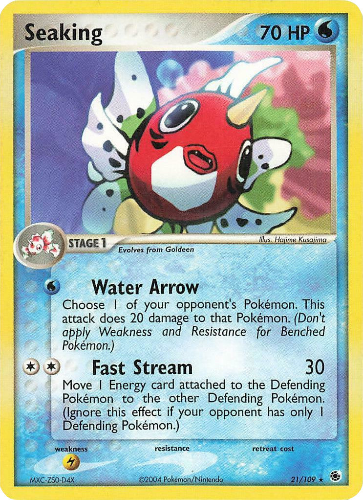 Seaking (21/109) [EX: Battle Stadium] 