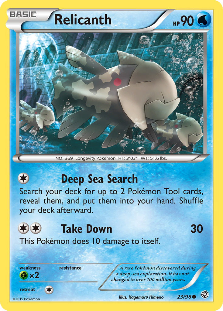 Relicanth (23/98) [XY: Ancient Origins] 