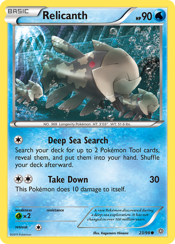 Relicanth (23/98) [XY: Ancient Origins] 