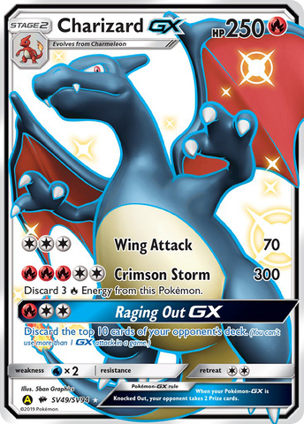 Charizard GX (SV49/SV94) [Sun &amp; Moon: Hidden Fates - Shiny Vault] 