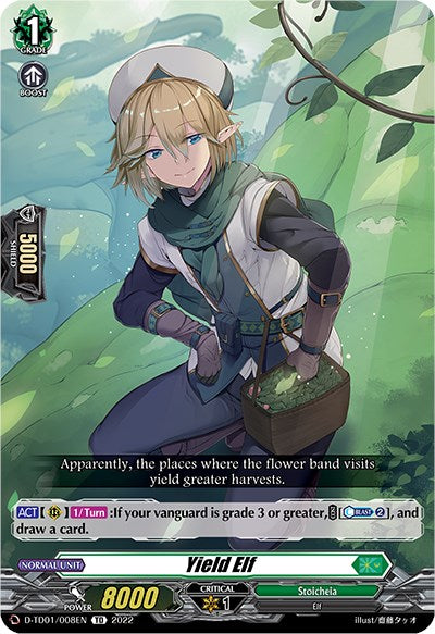 Yield Elf (D-TD01/008EN) [D-TD01: Urara Haneyama -Bandmaster of Blossoming Bonds-] 