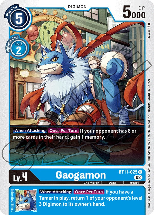 Gaogamon [BT11-025] [Dimensional Phase] 