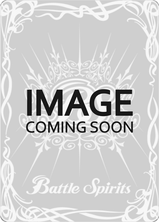 Burning Force (Box Topper) (Textured Foil) (BSS01-121) [Battle Spirits Saga Promo Cards]