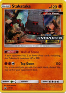 Stakataka (SM180) (Staff Prerelease Promo) [Sun &amp; Moon: Black Star Promos] 